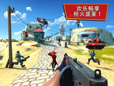 閃電部隊2