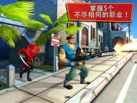 閃電部隊3