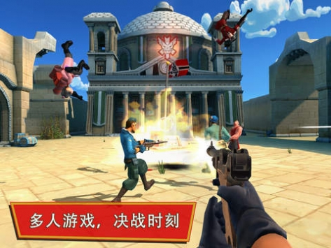 閃電部隊4