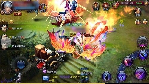 不敗戰神4