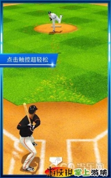 棒球英豪1