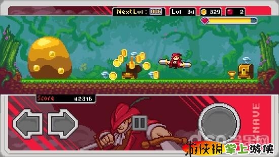 屠龍騎士 Slayin2