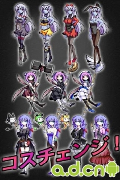 黑騎士物語 v1.8.02