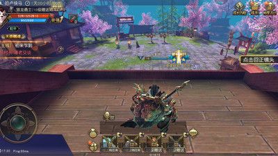 太極熊貓3：獵龍3