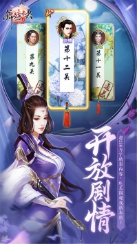 錦繡未央0