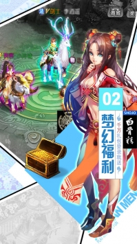 大鬧天竺1