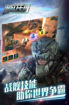 源計劃1