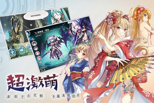 神無月1