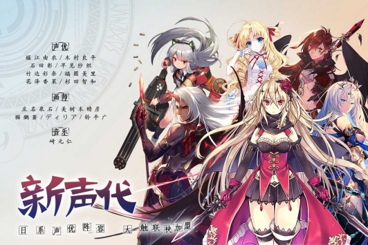 神無月3