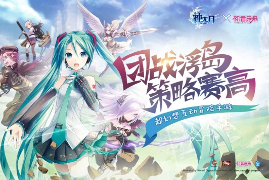 神無月4