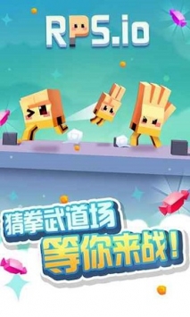 猜拳大作戰2