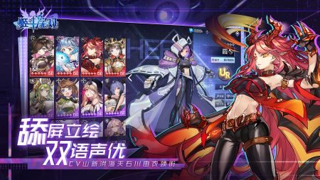 姬斗無雙0