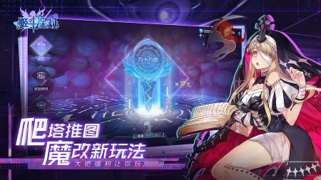姬斗無雙2