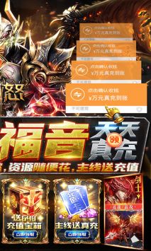 神怒1