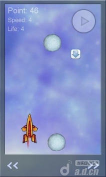 宇宙飛船：空間旅行者 v2.01