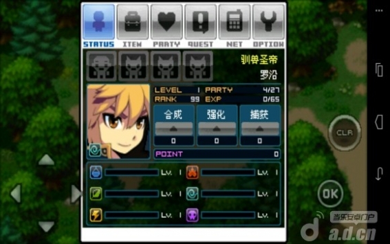 戰(zhàn)斗精靈HD 漢化內(nèi)購(gòu)綠色版 v1.2.51