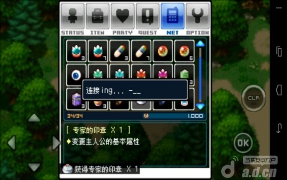 戰(zhàn)斗精靈HD 漢化內(nèi)購(gòu)綠色版 v1.2.52