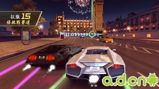 狂野飆車7：熱度 修改版(含數據包) v1.1.13