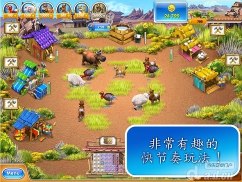 瘋狂農(nóng)場(chǎng)3：美國(guó)派(含數(shù)據(jù)包) v1.02
