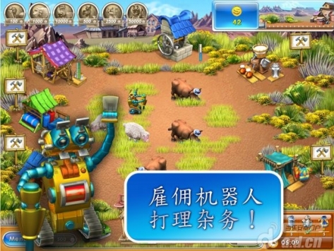 瘋狂農(nóng)場(chǎng)3：美國(guó)派(含數(shù)據(jù)包) v1.03