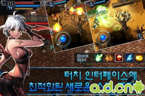 命運(yùn)之石 漢化修改版 v1.0.52