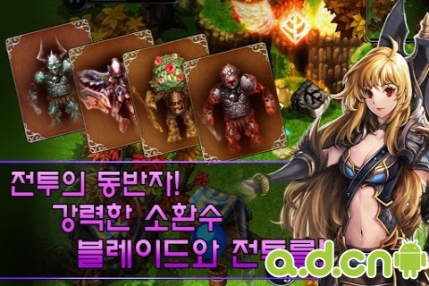 命運(yùn)之石 漢化修改版 v1.0.53