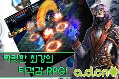 命運(yùn)之石 漢化修改版 v1.0.54