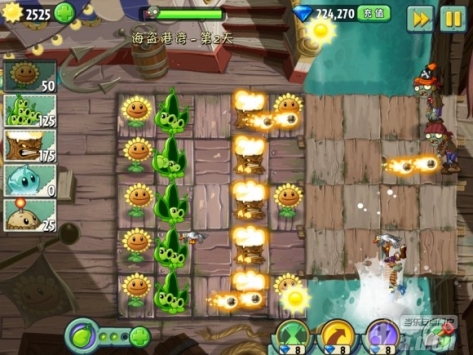 植物大戰僵尸2 中文高清版  v1.0.83