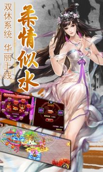 一劍滅天0