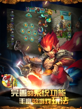 QQ御劍天涯0