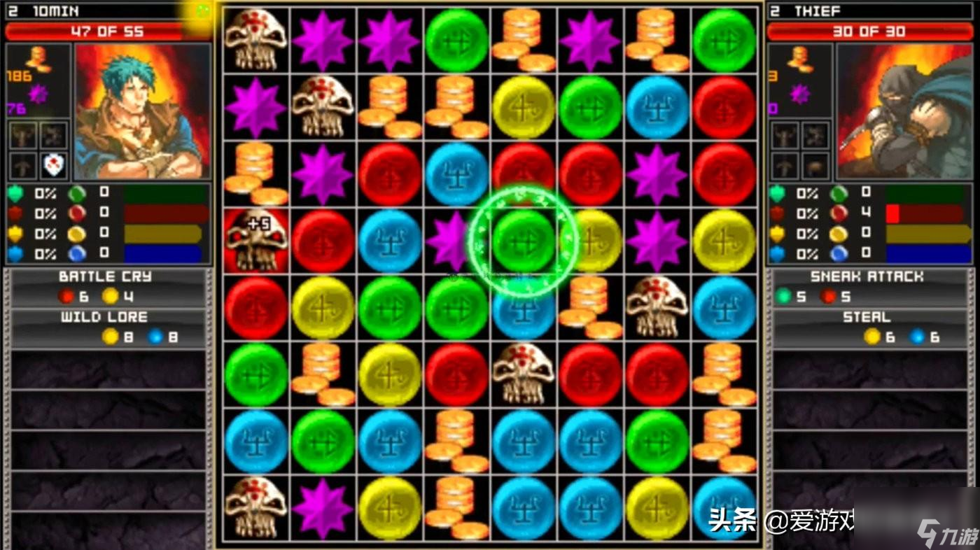 啪嗒砰3英雄進化圖（啪嗒砰3小兵怎么進化）
