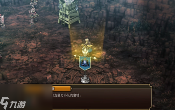 圣獸之王攻略大全