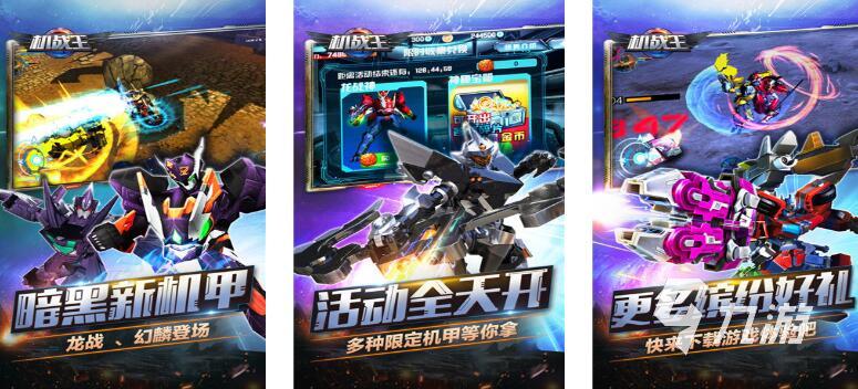 2025單機角色扮演游戲大全分享 值得推薦的角色扮演手游盤點