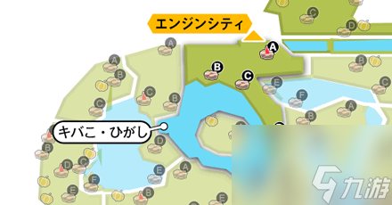 紫光刷車精靈(紫光精靈去哪里買)