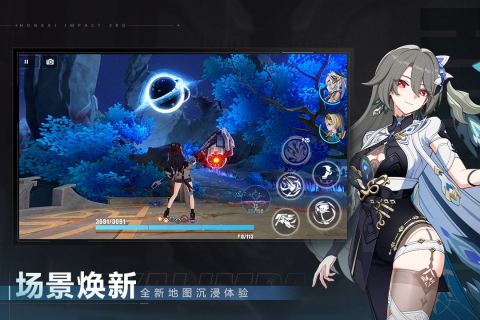 2025值得玩的3a游戲推薦哪些 必玩的3a大作游戲盤點