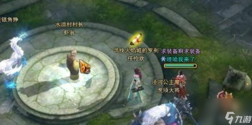 斗戰神封魂之戒怎么得?