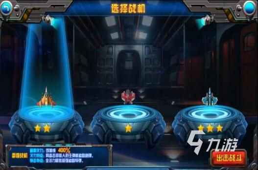 街機經典老游戲大全 好玩的經典街機手游推薦2023