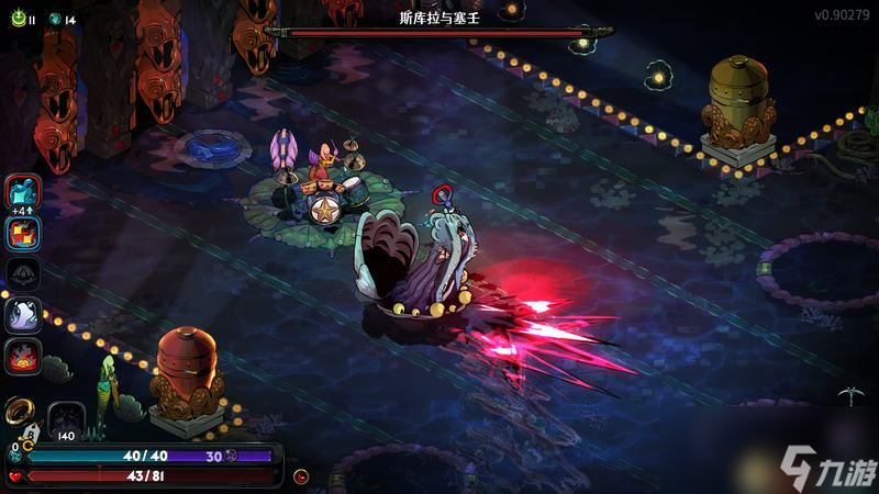 <b>哈迪斯2</b>wiki資料百科攻略 全祝福怪物咒語卡牌信物武器附魔一覽