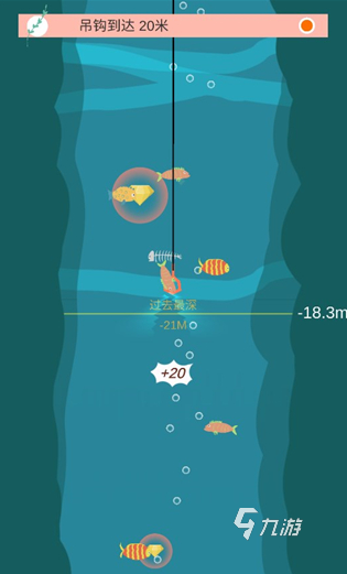 最火的捕魚游戲排行 2025大型的捕魚手游盤點