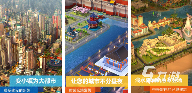 好玩的3d單機(jī)手游排行榜 2025熱門的3d單機(jī)游戲推薦