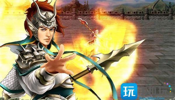 三國群英傳7秘籍物品編號大全