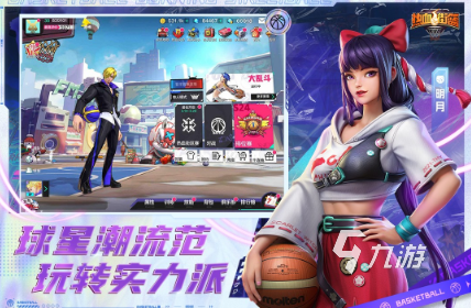 好玩的nba游戲單機版大全 2025必玩的nba游戲排行