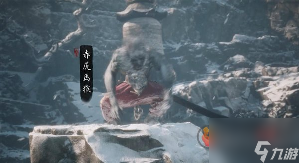 黑神話悟空全劇情攻略(黑神話悟空第三章雪山徑全劇情攻略)