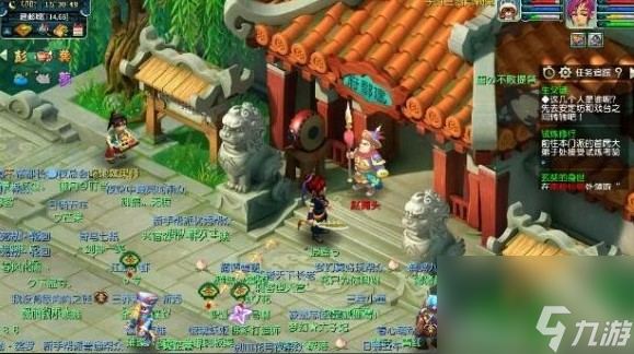 建鄴城探案怎么完成?