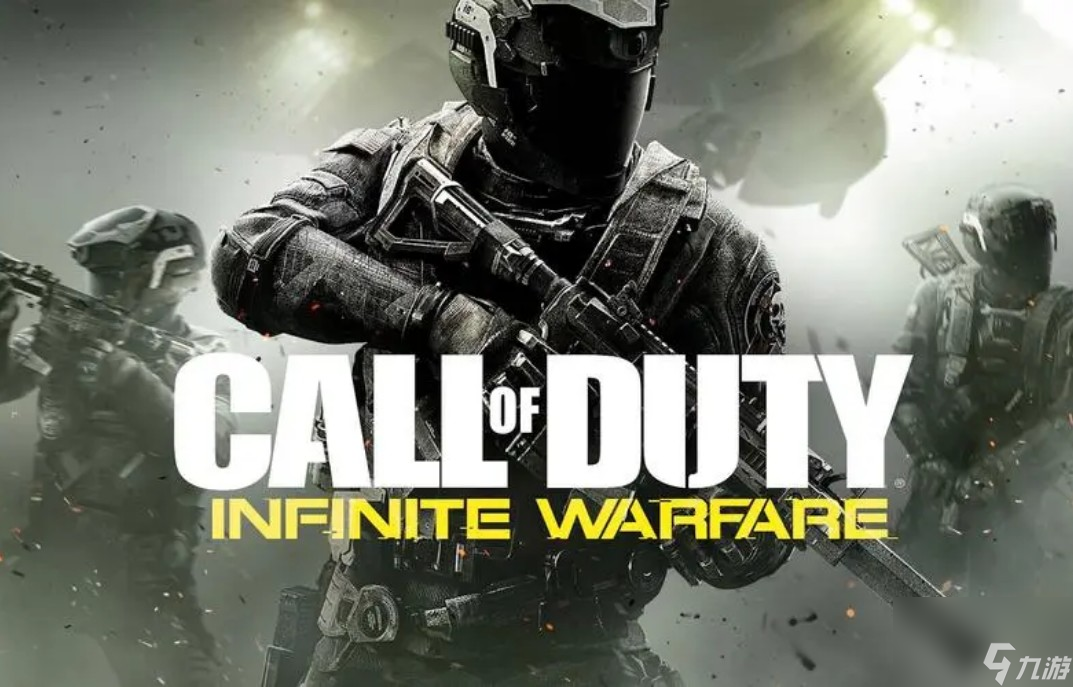 cod16多少錢