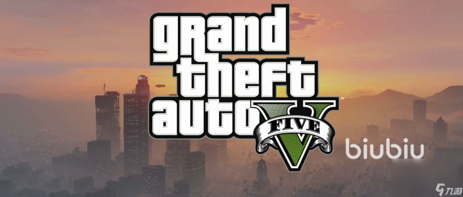 穩定的gta5加速器分享(GTA5加速器哪個好用)