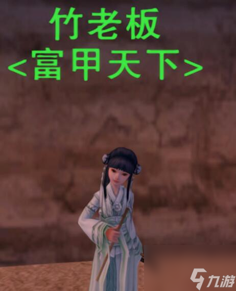 劍三奪回圣火令怎么做