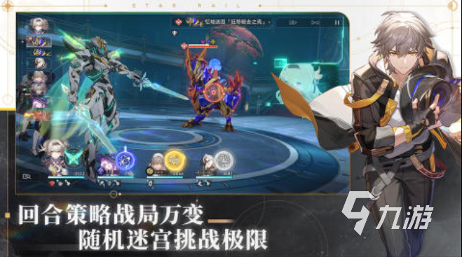火爆游戲排行榜2023 受歡迎的熱門游戲盤點