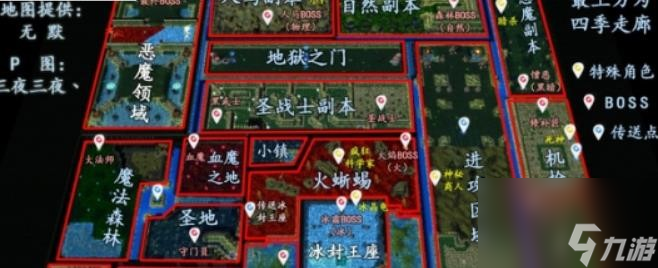 <b>小兵的故事2</b>最強英雄攻略