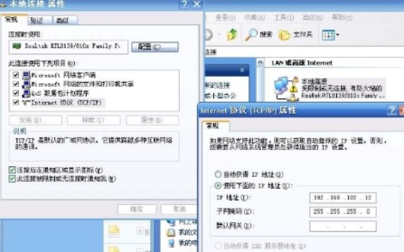 生化危機5聯機操作方法